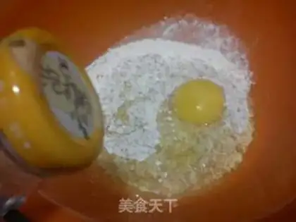 Make  step 2