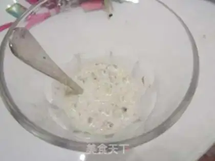 Make step 1