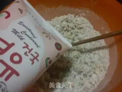 Make  step 4