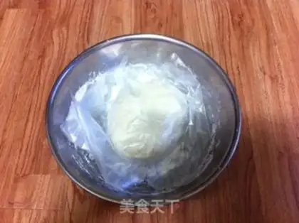 Make step 2