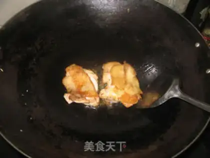 Make step 2