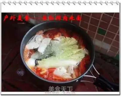 Make step 1