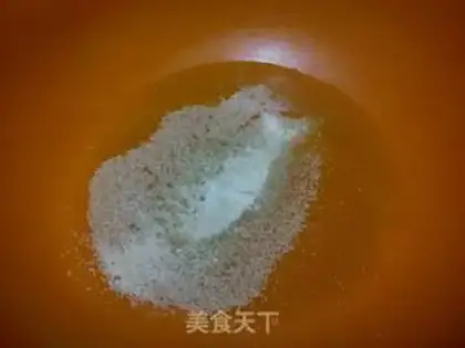 Make step 1