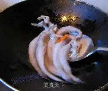Make  step 2