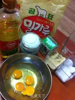 Make step 0