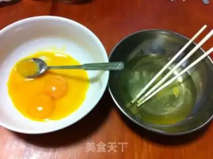 Make step 1