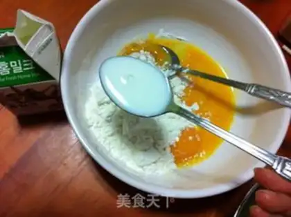 Make step 2