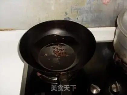 Make step 1