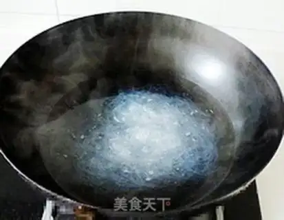 Make  step 1