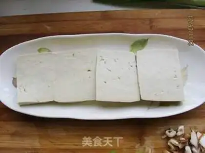 Make  step 2
