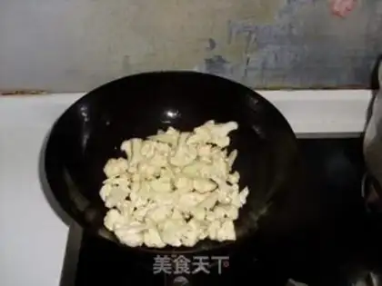 Make step 2