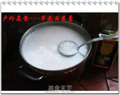 Make step 6