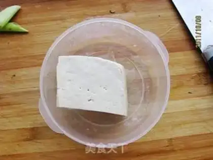 Make  step 0