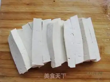 Make  step 2
