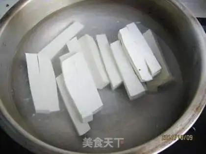 Make  step 3