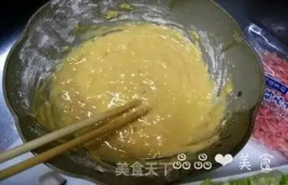 Make step 1