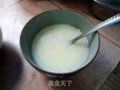 Make step 1
