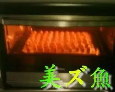 Make step 10