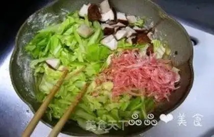 Make step 2