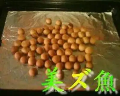 Make step 12