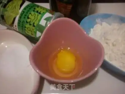 Make step 0