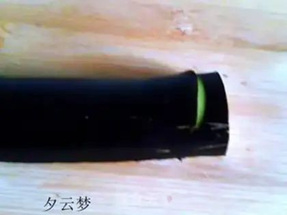 Make  step 2