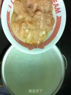 Make step 2