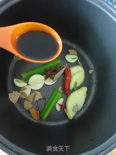 Make step 6