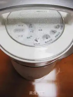 Make step 7