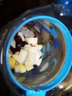 Make step 2
