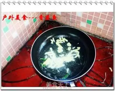 Make step 2