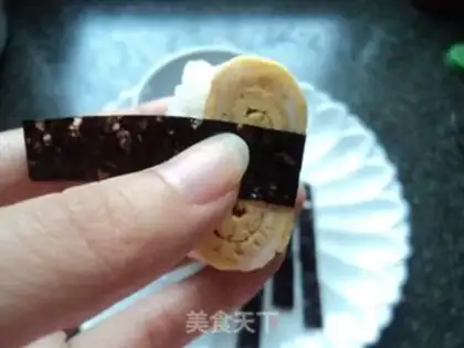 Make  step 21