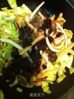 Make  step 2