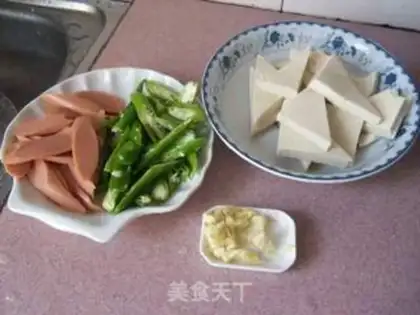 Make step 1