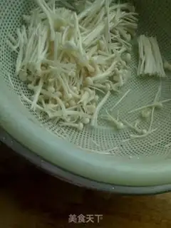 Make step 0
