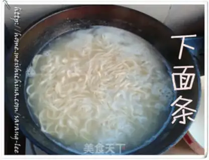 Make step 11