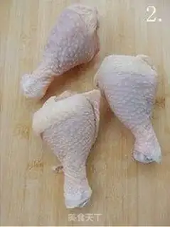 Make step 1