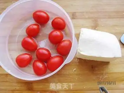 Make step 0