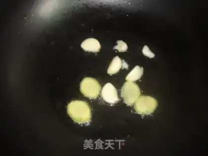 Make  step 1