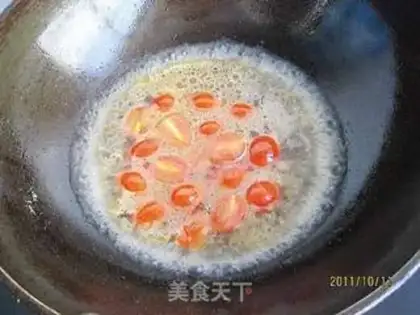 Make step 2