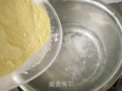 Make  step 2