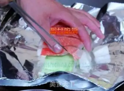 Make step 2