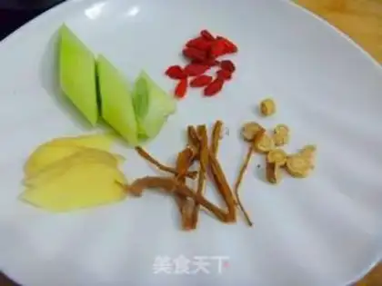 Make step 1