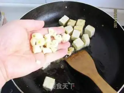 Make step 2