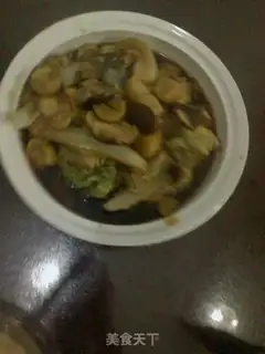 Make step 3