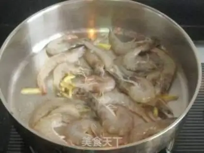 Make step 2