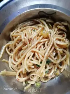 Make Sour rice powder step 11