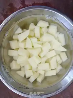 Make Tomato rice step 1