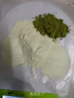 Make The souffle of tea and snow step 1
