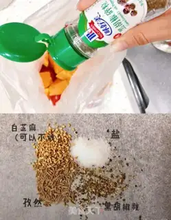 Make Egg rabbit field salad step 2